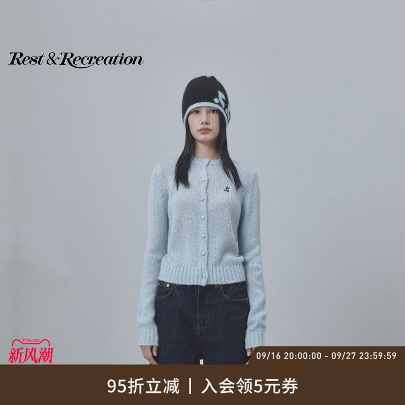 Restandrecreation Official Classic Rr Logo Embroidered Slimming Wool Relaxed-Fit Knitwear Restandrecreation Official Classic Rr Logo Embroidered Slimming Wool Relaxed-Fit Knitwear
