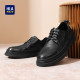 Heilan Home Men's Shoes Spring Business Formal Leather Shoes British Style Derby Shoes Men's Height-Increasing Wedding Groom Shoes