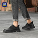 Heilan Home Men's Shoes Spring and Autumn 2026 New Leather Casual Shoes Men's British Style Low-Top Workwear Martin Boots