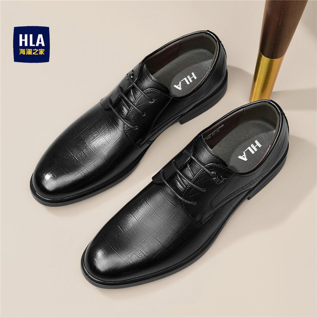 Heilan House Men's Leather Shoes, Summer Genuine Leather Business Formal Derby Shoes, Breathable Height-Increasing Groom Wedding Shoes
