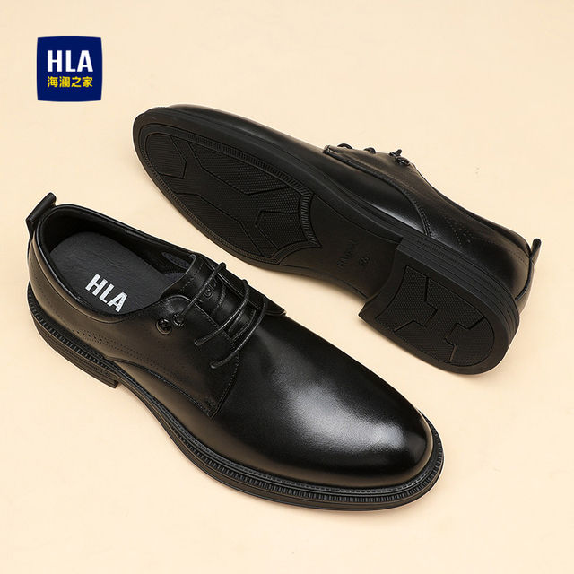 Hailan Home Men's Genuine Leather Versatile Derby Shoes, Men's Business Casual Leather Shoes with Hidden Height Increase, Groom's Wedding Shoes