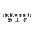 chokdominate官方企业店