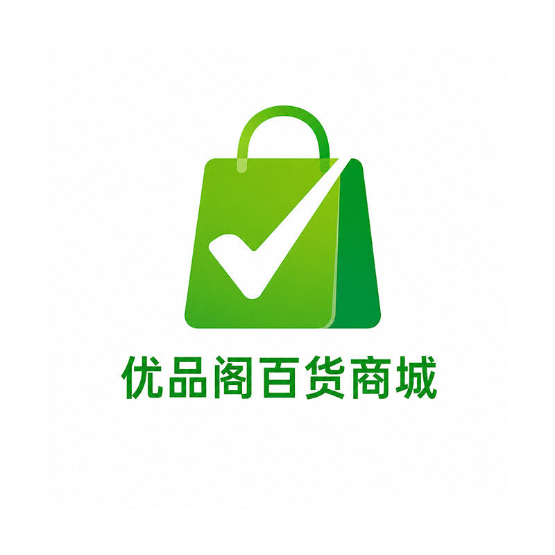 优品阁百货商城