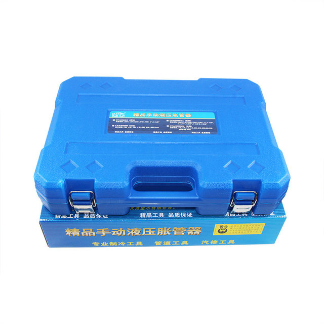 Dongxiao CT-N300 hydraulic pipe expander 10-28mm copper pipe aluminum pipe titanium pipe stainless steel pipe refrigeration tool