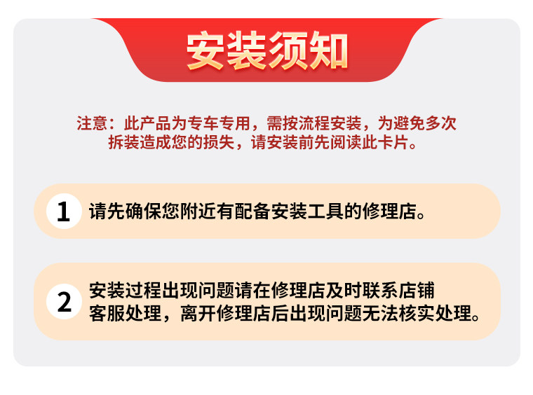 Suitable for Tesla Tire Pressure Sensors Model Y/S/X, Automatic Bluetooth Matching with the Original Vehicle Tire Pressure Monitoring System