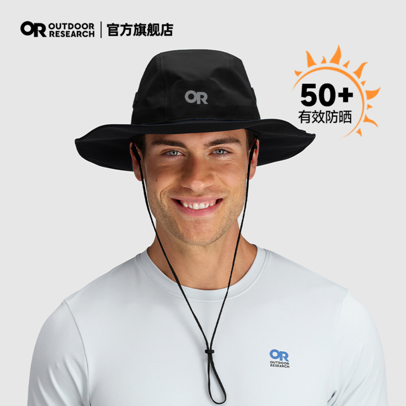 Outdoor Research or Seattle Rainproof Large-Brimmed Hat Outdoor Gtx Waterproof Mountaineering Sun Protection Hat Outdoor Research or Seattle Rainproof Large-Brimmed Hat Outdoor Gtx Waterproof Mountaineering Sun Protection Hat