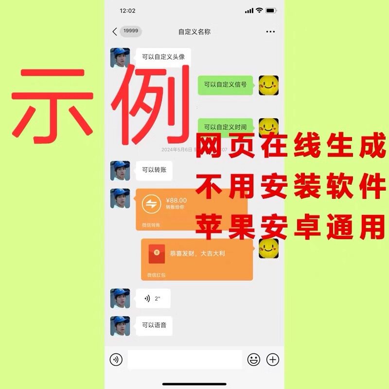 ✨电脑截图绝绝子！拯救手残党，人人都能轻松上手！