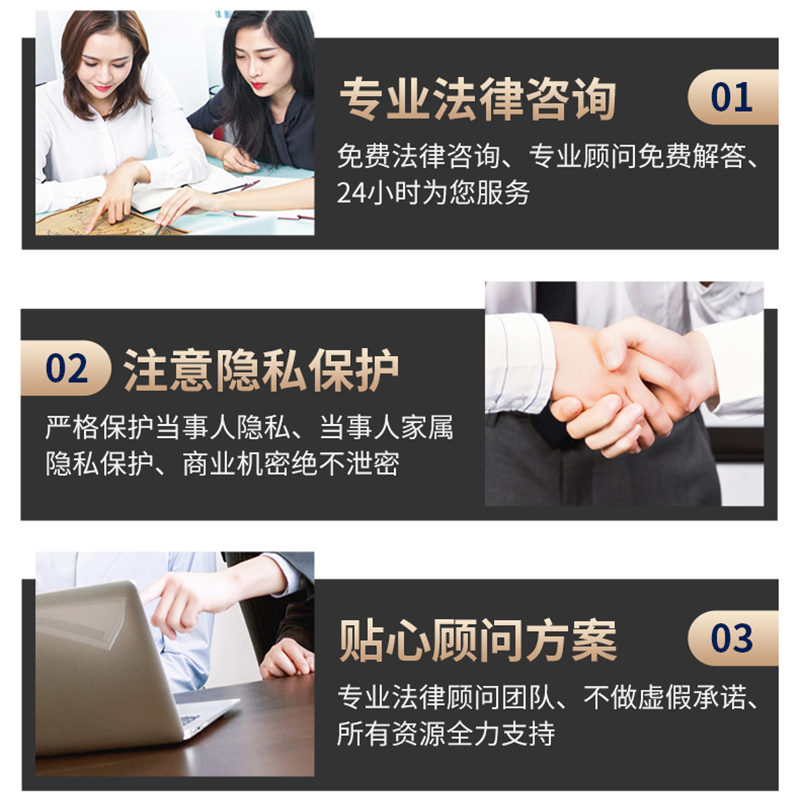 劳动仲裁律师咨询！工伤赔付+起诉状代写+薪资纠纷全搞定！真的太香了