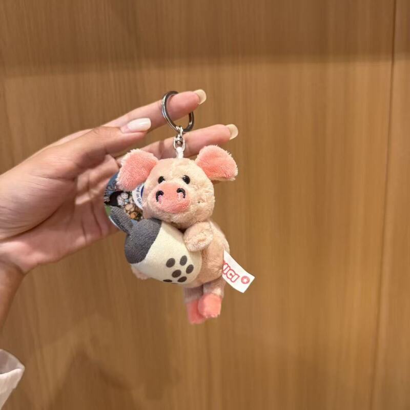 Limited Edition Nici Pearl Milk Angel Wibby Pig Keychain Little Pig Wibby Bubble Tea Bag Pendant