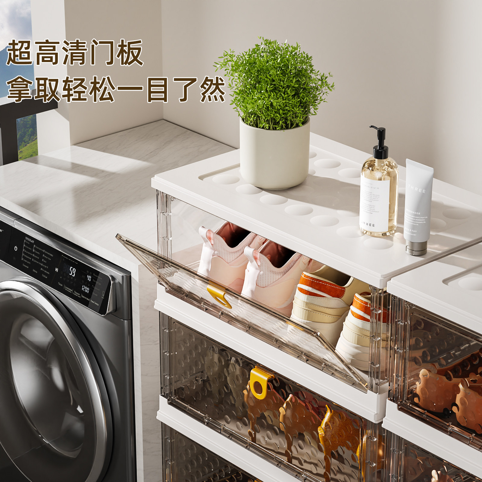 Multi-Layer Shoe Rack for Home Use, No Installation Required, Simple Folding Shoe Cabinet, Doorway Shoe Storage Solution, All-In-One Wall-Mounted