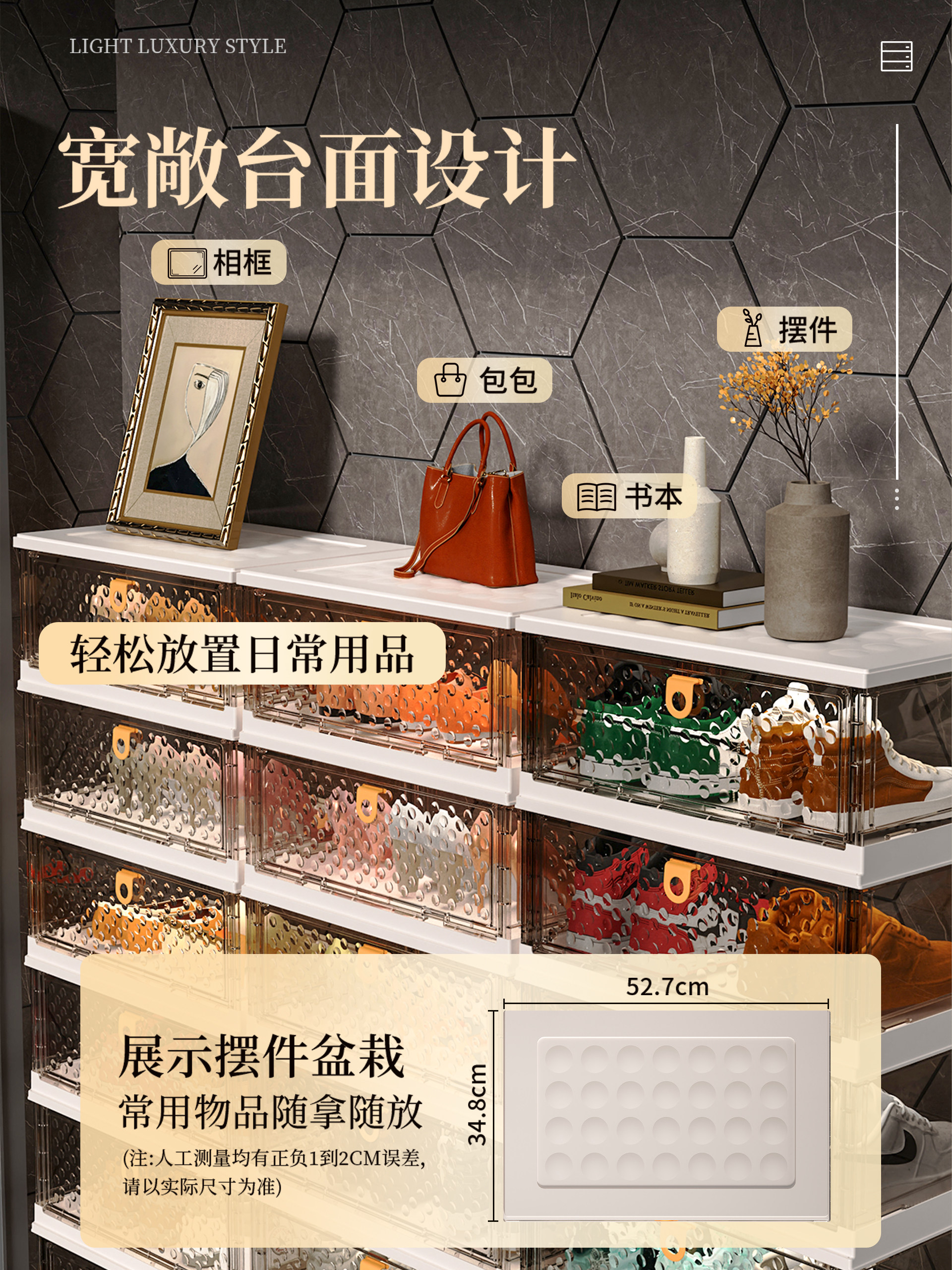 Shoe Cabinet Storage Solution for Entryway, Large Capacity Multi-Layer Shoe Rack, Transparent Dustproof Shoe Box, 2025 New Model