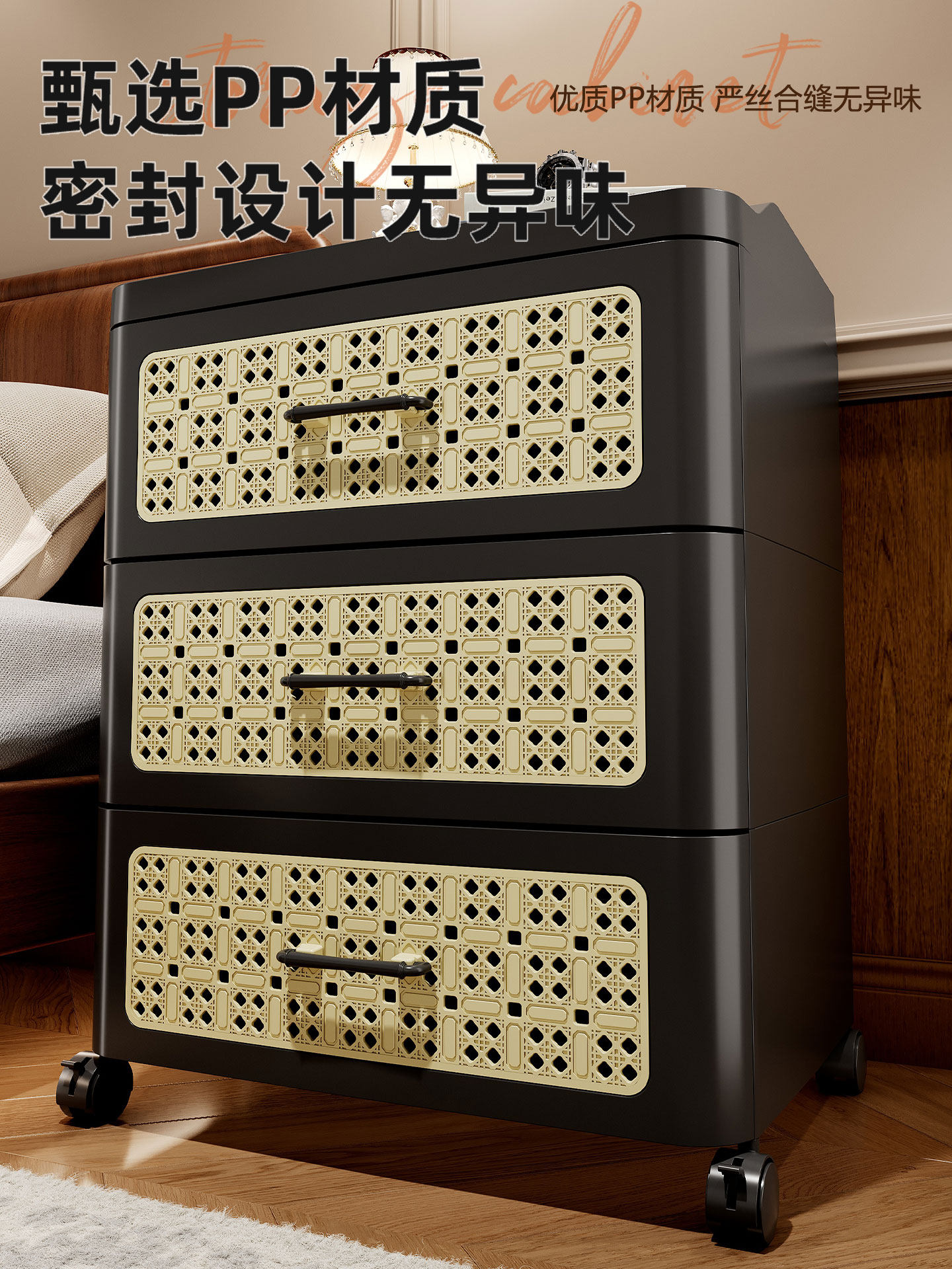 Thickened Drawer-Type Storage Cabinet, No Installation Required, Antique-Style Storage Box, Household Living Room Chest of Drawers, Bedside Table, Snack Cabinet