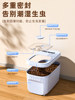 Cat Food Storage Bucket, Dog Food Sealed Bucket, Household Moisture-Proof Pet Food Box, Large-Capacity Food Storage Bucket, Storage Box