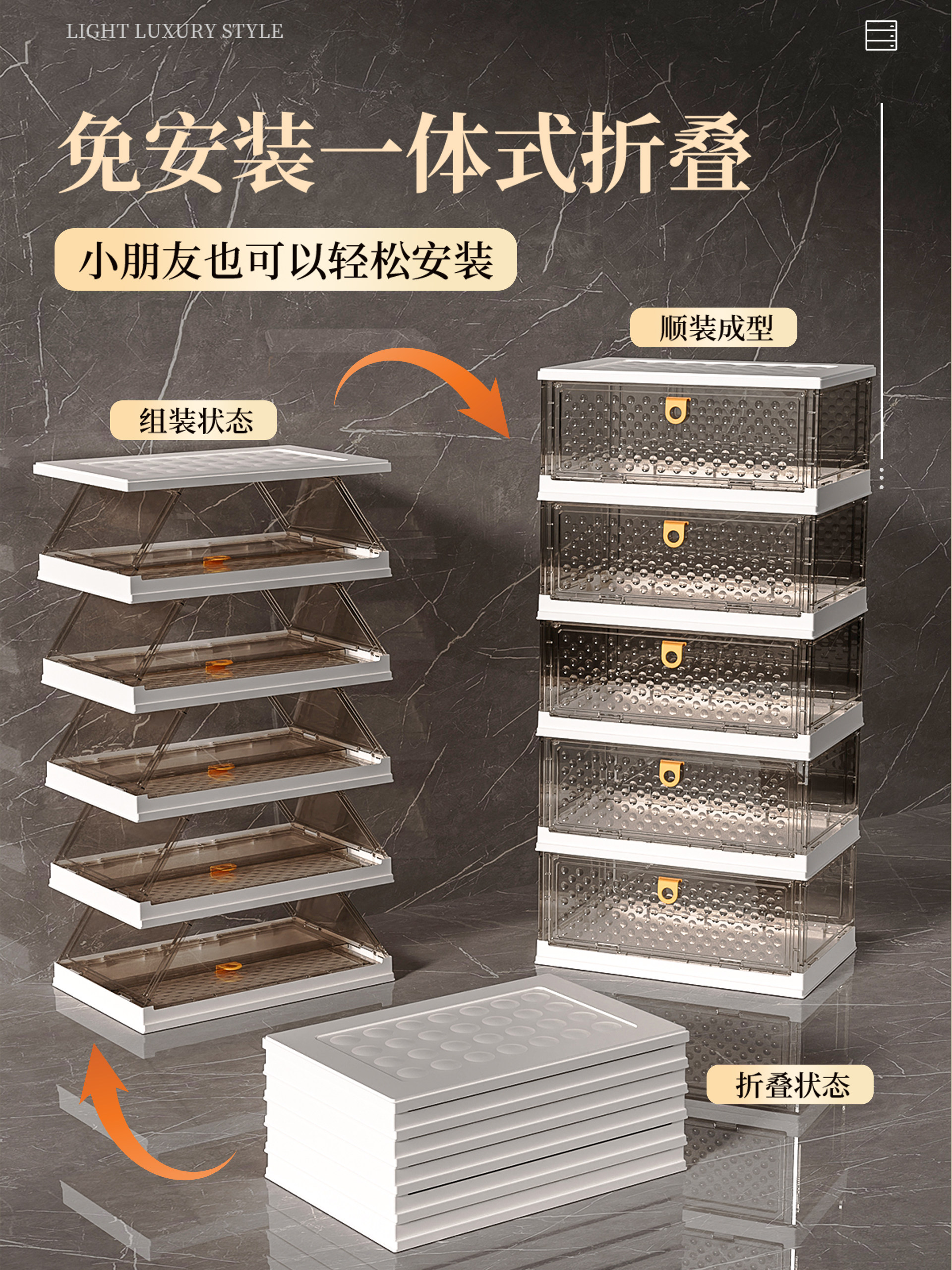 Shoe Cabinet Storage Solution for Entryway, Large Capacity Multi-Layer Shoe Rack, Transparent Dustproof Shoe Box, 2025 New Model