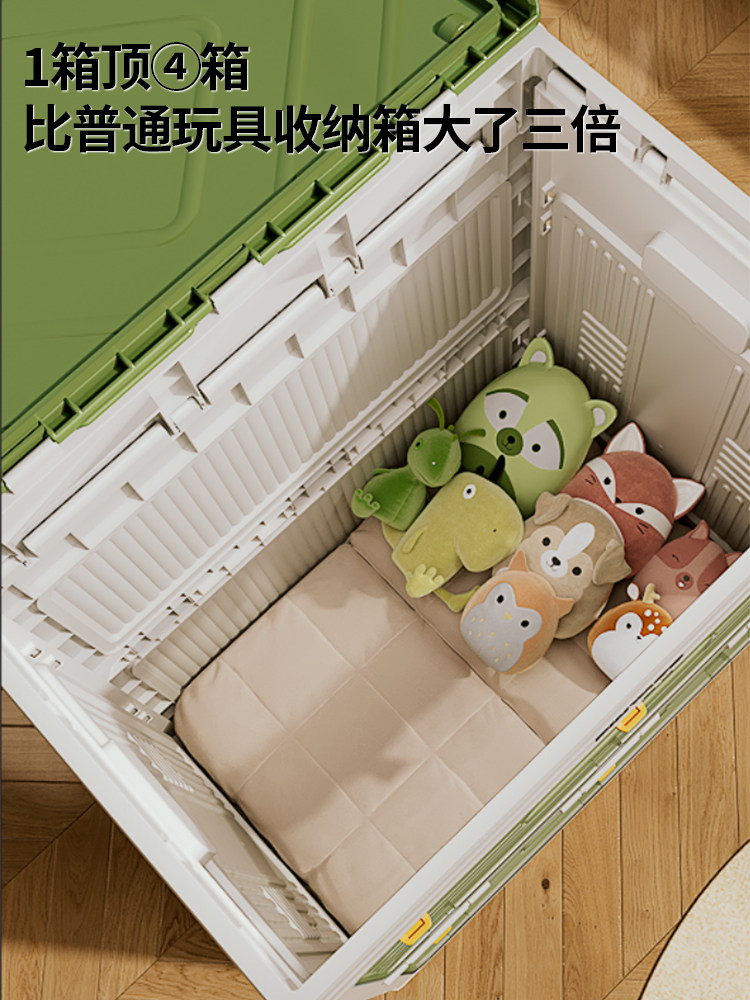 Toy Storage Box, Large Capacity, Extra Large Transparent Storage Box, Foldable with Lid, Toy and Clothes Storage Box, Organizing Box Basket