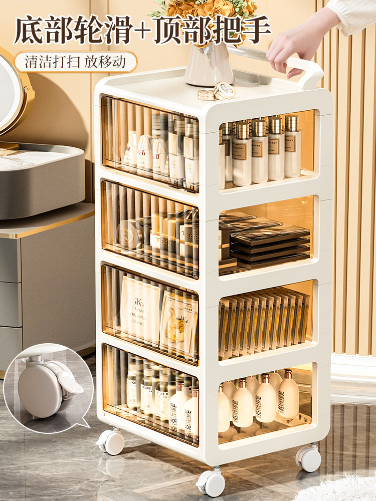 Drawer-Type Storage Cabinet, Movable Multi-Layer Storage Rack, Cosmetics, Living Room, Snacks, Sundries, Toys, Light Luxury Organizing Cabinet