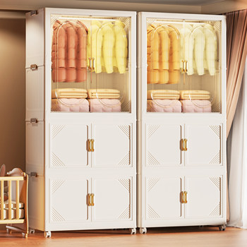 Installation-Free Baby Wardrobe, Thickened Baby Storage Cabinet, Household Snack Organizer, Clothes Storage, Children's Small Wardrobe