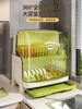 Pin Yao Kitchen Storage Rack, Dish Storage, Double-Layer Cupboard, Multi-Functional Dish Rack, Dust-Proof Sink Drain Rack, Dish Rack