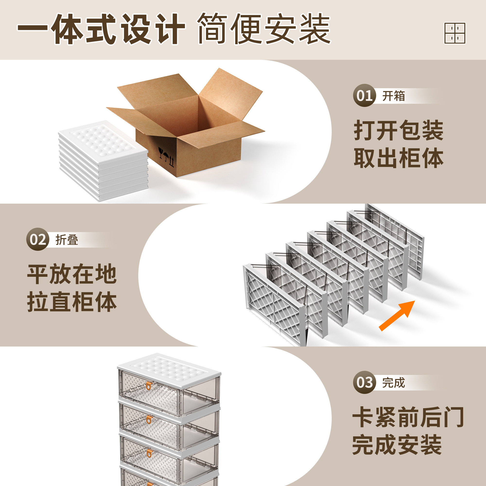 Multi-Layer Shoe Rack for Home Use, No Installation Required, Simple Folding Shoe Cabinet, Doorway Shoe Storage Solution, All-In-One Wall-Mounted
