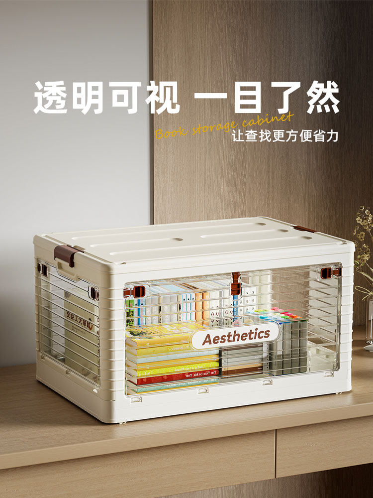 Book Box Transparent Storage Box Classroom Student Book Storage Box Desktop Book Storage Artifact Foldable with Wheels