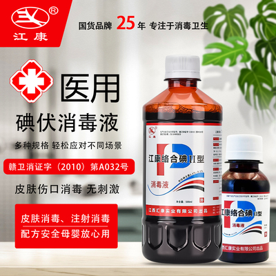 2025年8月20日更新【万能白菜价】的图片 第64张