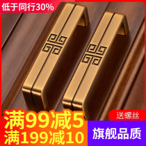 New Chinese-style handle Antique clothing and wine cupboard door Green bronze drawer American hardware Zinc alloy yellow antique single hole handle
