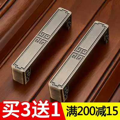 New Chinese handle antique clothing wine whole cabinet door black bronze drawer American hardware zinc alloy yellow ancient handle