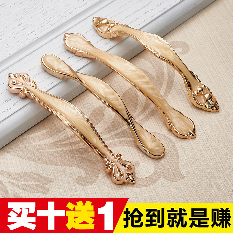 Eurostyle amber jade wardrobe integral cabinet drawers modern minimalist handle furniture hardware single-hole handle