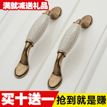 European cracked ceramic golden flower handle cabinet furniture drawer wardrobe door pastoral antique ancient hardware handle