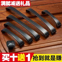 American black European cabinet wardrobe cabinet handle modern simple drawer door handle single hole