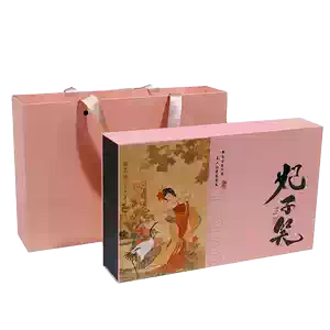 妃子笑紅茶　武夷紅茶　中国茶　5g×50包 妃子笑紅茶 武夷紅茶 中国茶 5g×50包 お試し中国茶｜