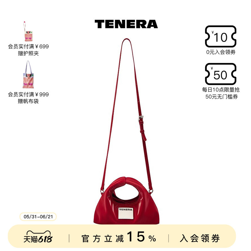 Tenera Mini Velvet Series Hobo Bag Women's Shoulder Bag Crossbody Handbag Red Wedding Bag Versatile for Commuting Tenera Mini Velvet Series Hobo Bag Women's Shoulder Bag Crossbody Handbag Red Wedding Bag Versatile for Commuting