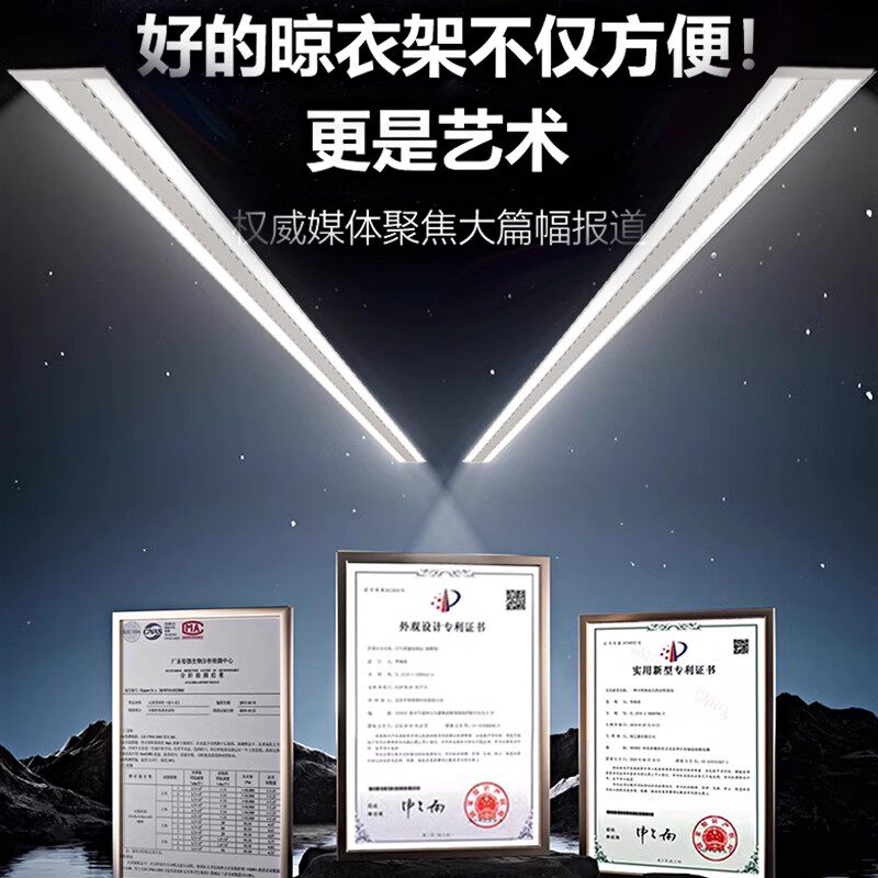 正点原子C100：智能家居新宠，4G无线遥控，生活从此更智能！✨