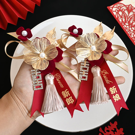 Chinese style tassel corsage magnetic wrist flower