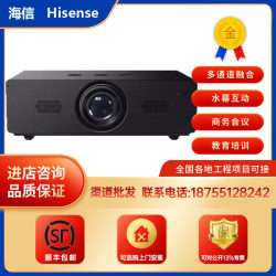 Hisense P60 P60W P62 Bk6 Hlp650 P70 P75 P80 Pa85 P100 P120 T50 Tx50 Ta52 Ux52 T68 For Home 4K High-Brightness Laser Projector