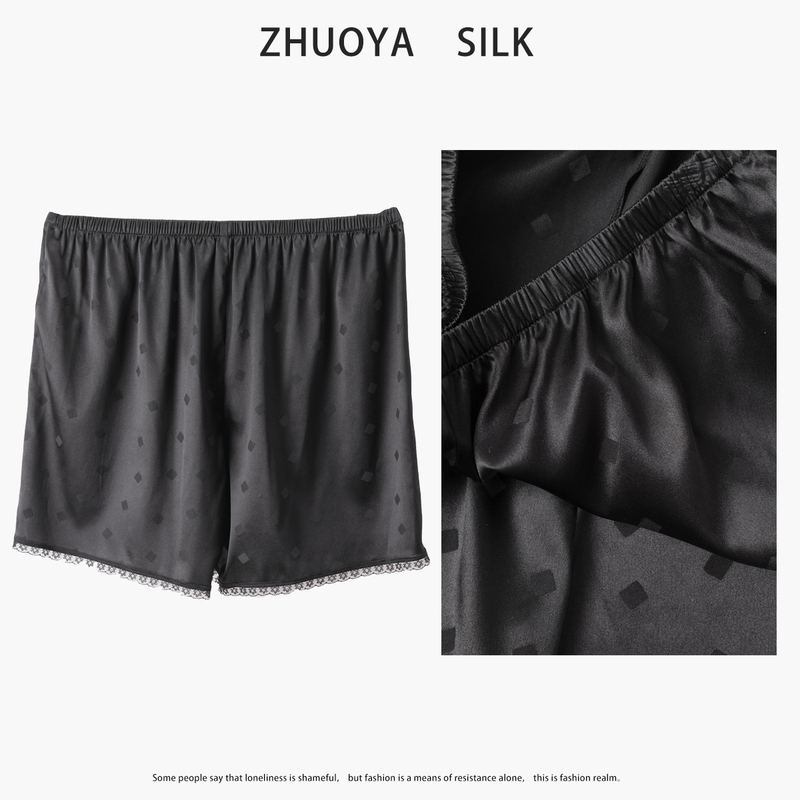 【Vanan】Mulberry Silk Xiangyun Silk Lace Trim Anti-Exposure Loose-Fitting Leggings