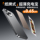 Бесплатная доставка SF Express 【Национальная сертификация 3C 】 сверхтонкий 0,65 см】 суперскоростная зарядка magsaf magnetic wireless power bank ультратонкий, утонченный, компактный и портативный мобильный источник питания, подходящий для Apple mini 2
