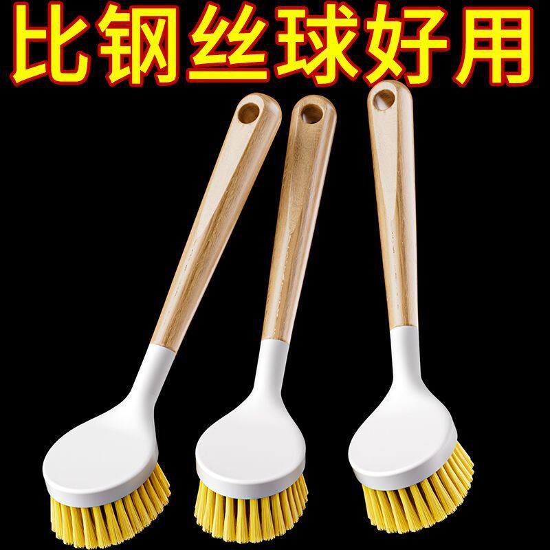 Pot Brush for Washing Pots, Household Dishwashing Brush That Doesn'T Damage Pots, Long-Handled Kitchen Cleaning Brush for Cleaning Dishes, Oil-Stained Pots, and Removing Grime