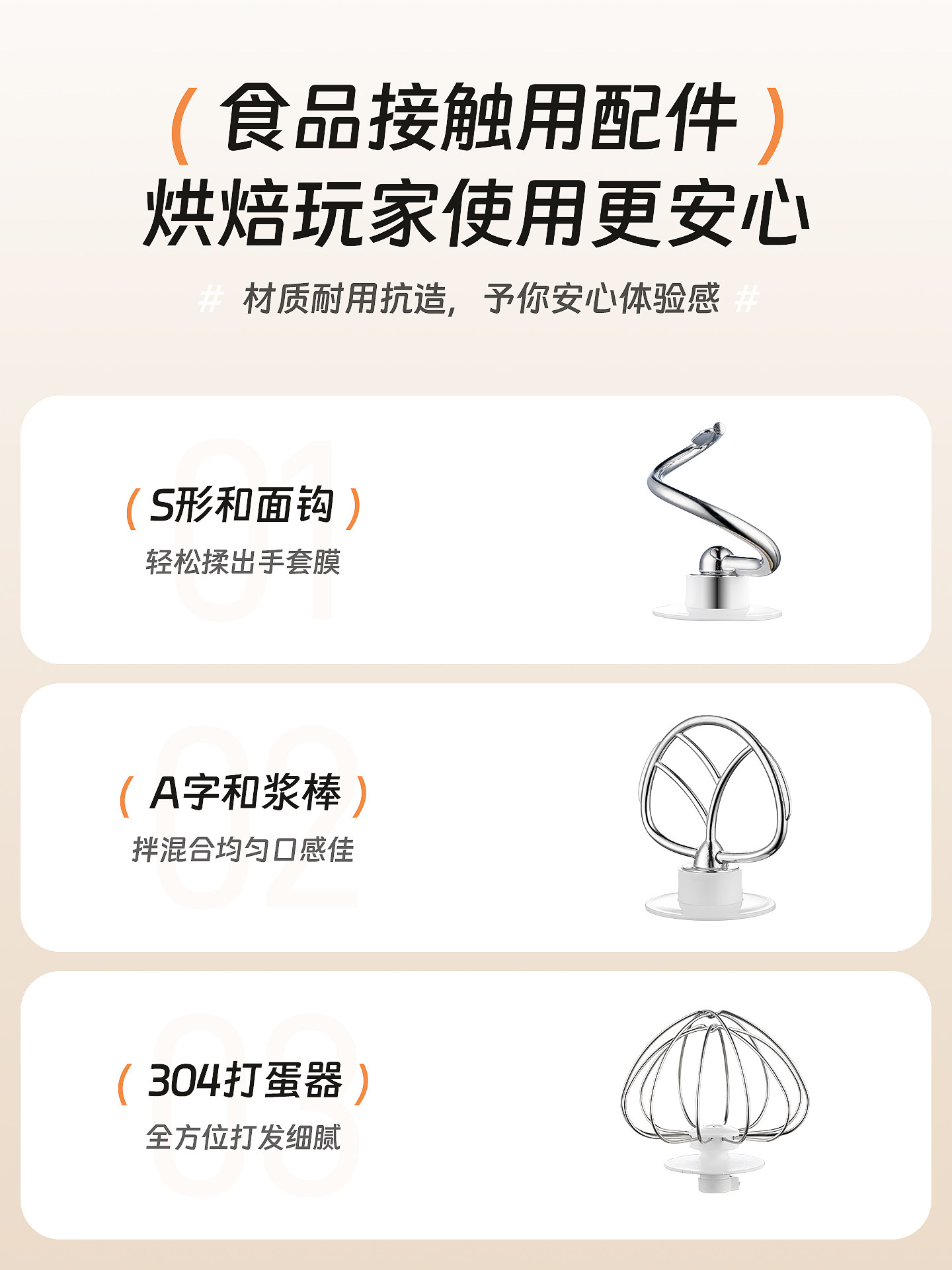 Chef Machine, a Multifunctional, Fully Automatic, Small Dough Kneading Machine, Dough Mixer, Egg Beater, and Cream Mixer, New Model