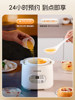 Oaks Multifunctional Household Ceramic Electric Stew Pot for 1-2 People, Suitable for Making Soup, Baby Food, Porridge, and Bird's Nest Stewing