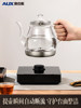 Oaks Fully Automatic Water-Filling Electric Kettle Multifunctional Tea Table Integrated Embedded Household Tea Tray Type Tea Maker