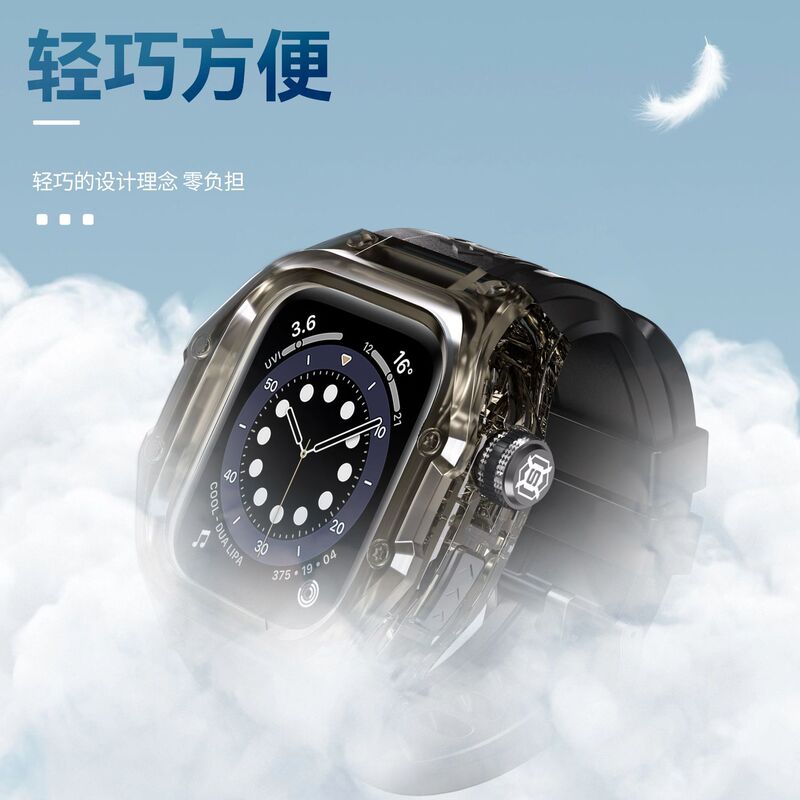 Small Shell Case Suitable for Apple iWatch S10/S11 42mm Outdoor Swimming Waterproof Watch Case