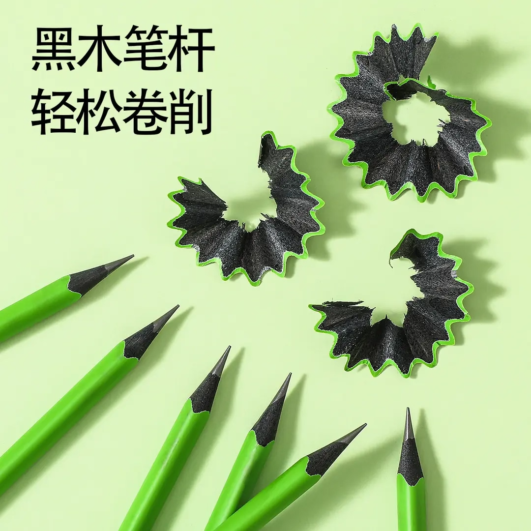 New Small Green Rod Eye-Protection Pencil Hb, Specially Designed for Primary School Students, Non-Toxic, Not Easy to Break, Thick Core, Special Pencil for Writing Homework
