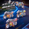 Spark Motorcycle, Super Cool Stunt Flint Inertia Motorcycle, Pull-Back Sliding Motorcycle, Mini Simulation Toy