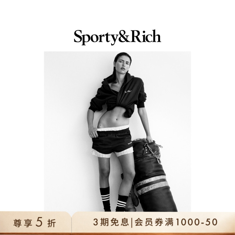 [Luxury Price] Sporty&Rich Women's Letter Logo Simple Versatile Casual Sports Elastic Shorts