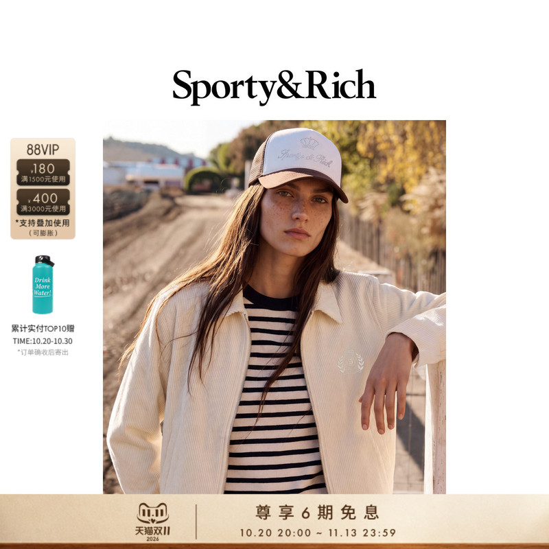 [Early Autumn New Arrival] Sporty&Rich Women's American Retro Fashion Versatile Logo College Style Jacket