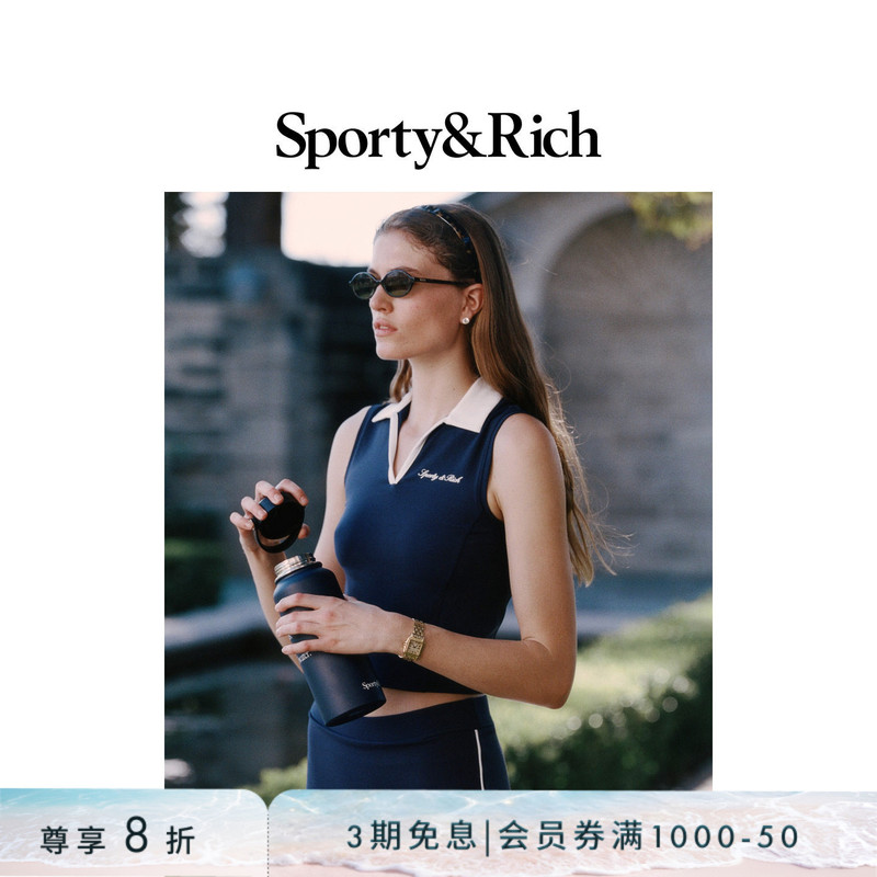 [Selection 20% off]Sporty&Rich Women's Tennis Style Slim Fit Polo Collar Sleeveless Top