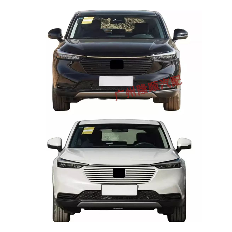 Подходящий для Honda 23 и 24 новый центральный передний радиаторной решётки сборка RV3 новая сборка передней центральной решетки Binzhi