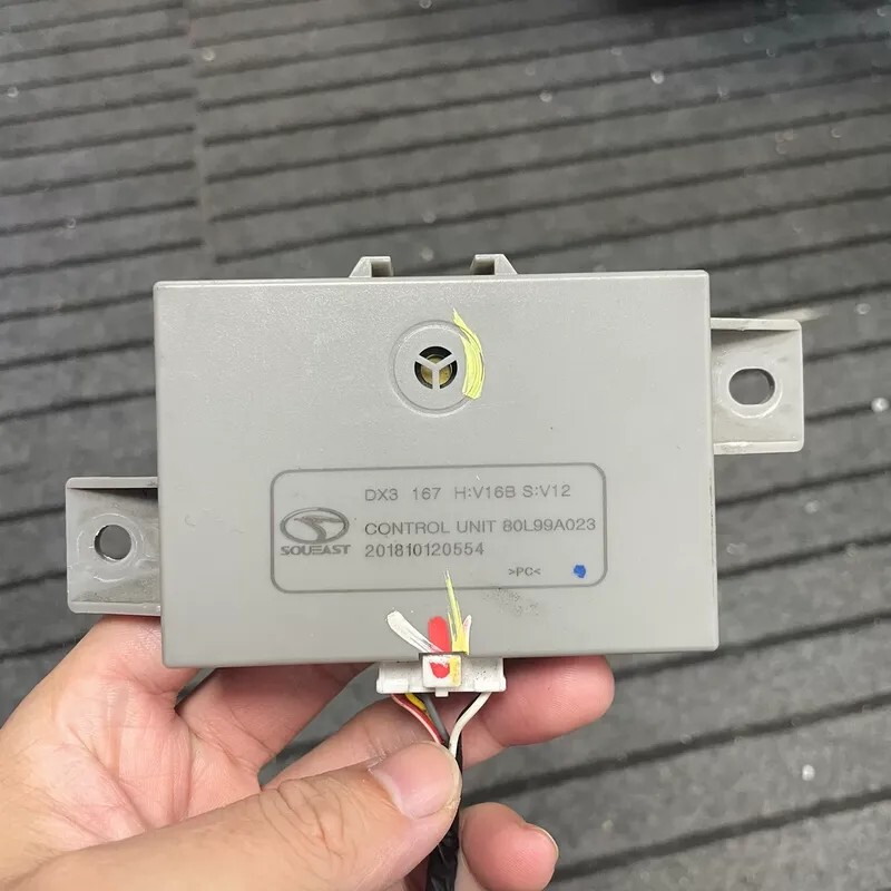 [Price Negotiable] Southeast Dx3 Reversing Radar Control Unit, Original Car Part, Fully Functional, Quality Guaranteed