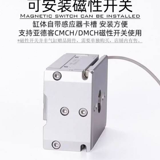 공압 손가락 턱 실린더 HFD8 HFD12 HFD16 HFD20X10/15/25/30/40/60/80